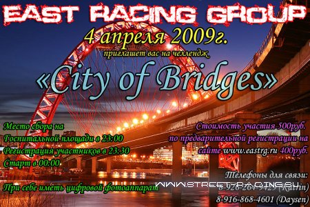 4  2009  "City of Bridges"